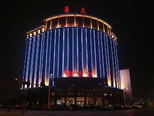 Отель Xiangjun Huatian Commerce Чанша Экстерьер фото